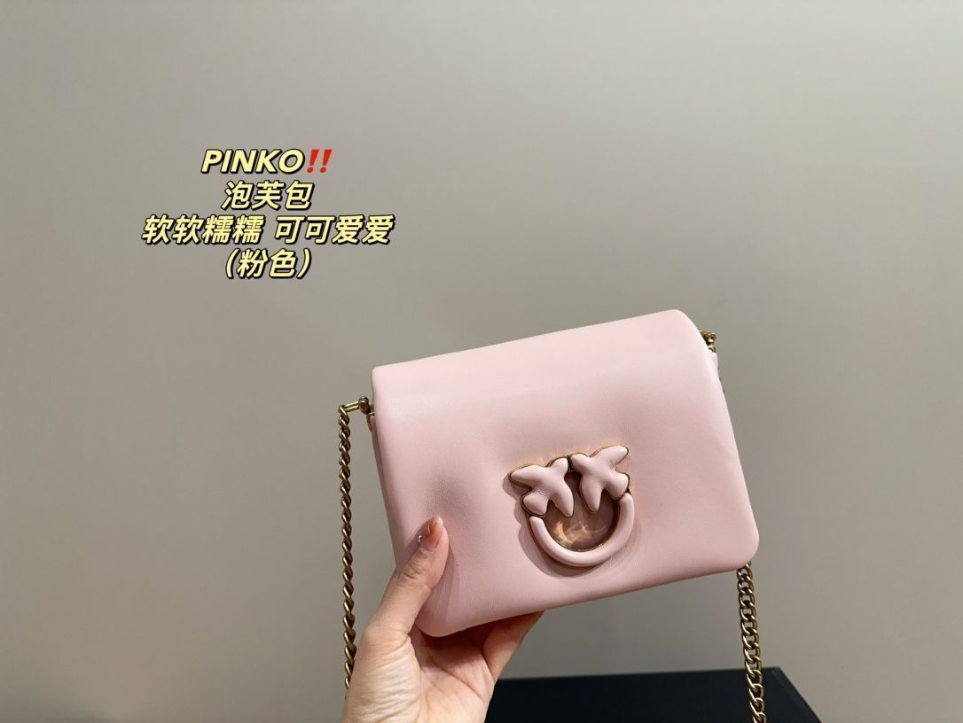 【今日特価】(PINKO) パフバッグ 送料無料 在庫限定セール価格！