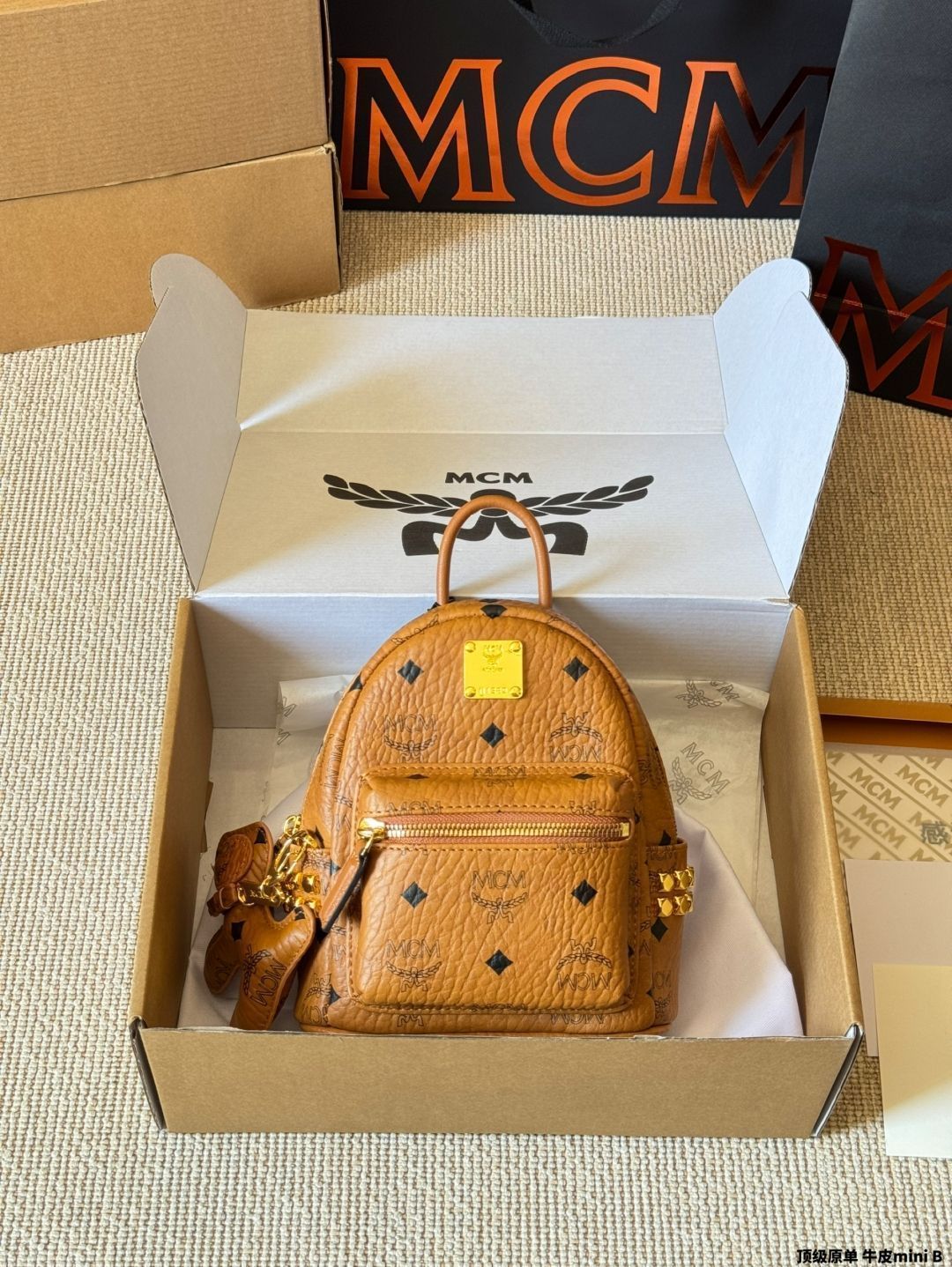 【今日特価】MCM 2024 モデル ダブルストラップバッグ（MCM 2024 Model Double Strap Bag）