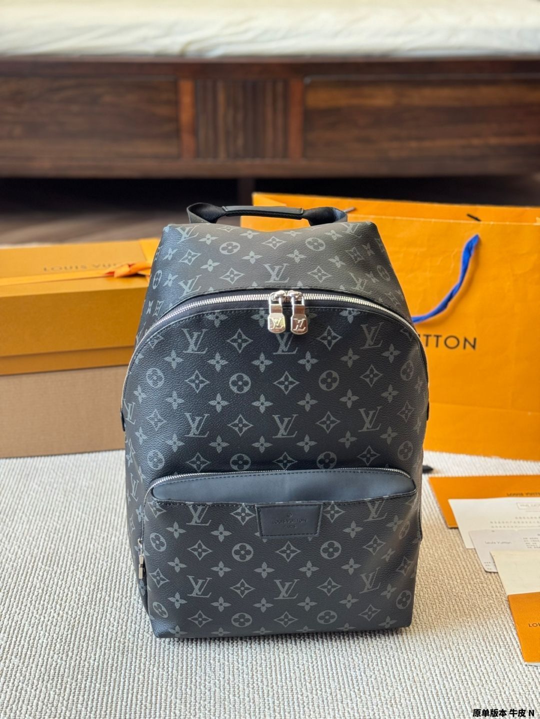 【今日特価】LV Discovery ディスカバリー 小サイズバックパック（LV Discovery Small Backpack）