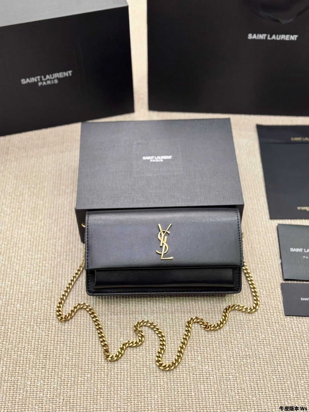 【今日特価】YSL New Sunset Bag サンセットバッグ（22×12cm）