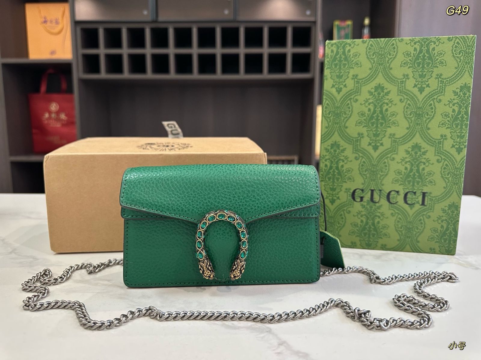 GUCCI ディオニュソス ミニバッグ - 2サイズ展開 (16cm/25cm) [本日特価|新品未使用品]