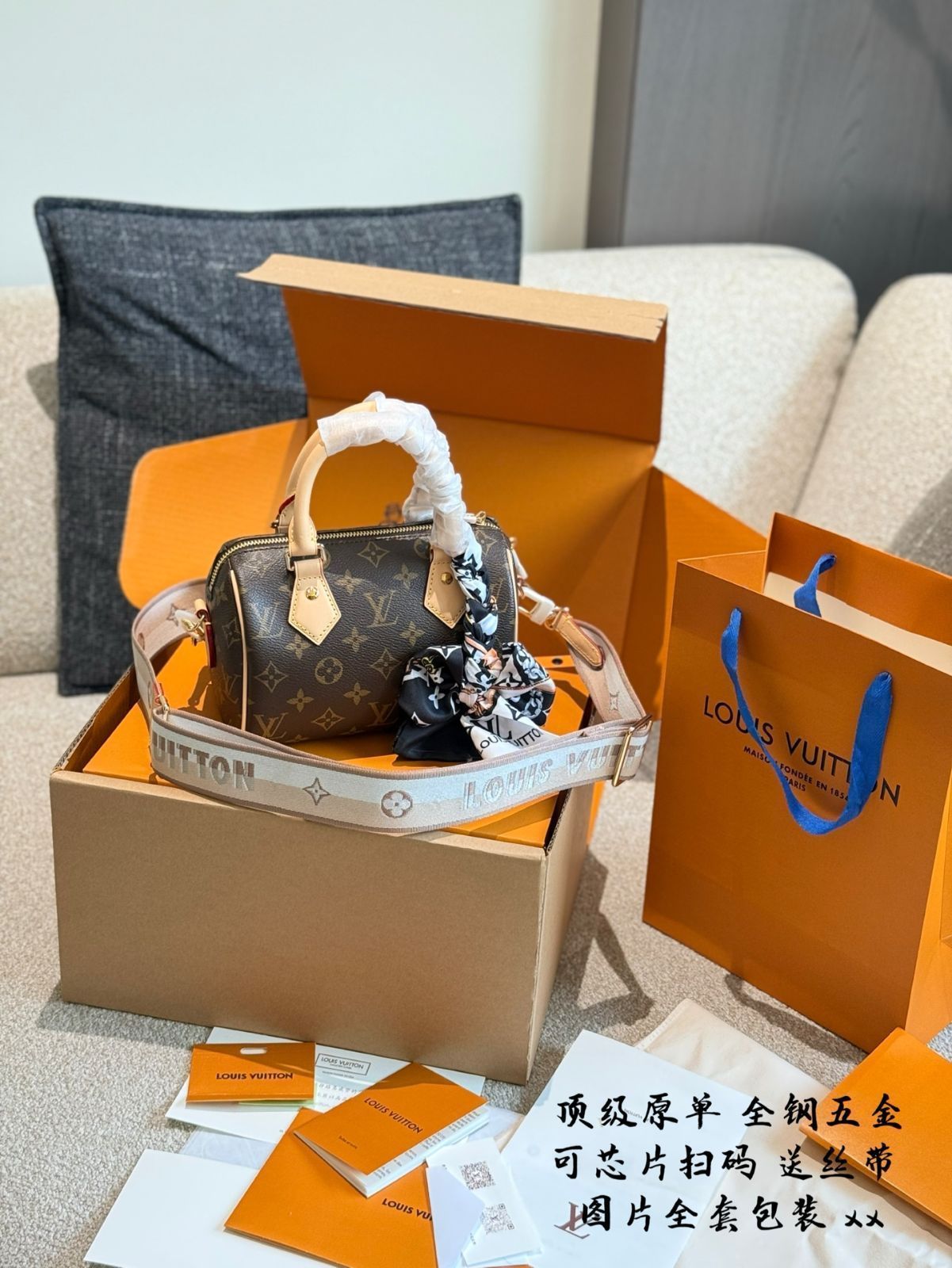 【今日特価】LV Speedy 20 Pillow Bag 2025 New Model