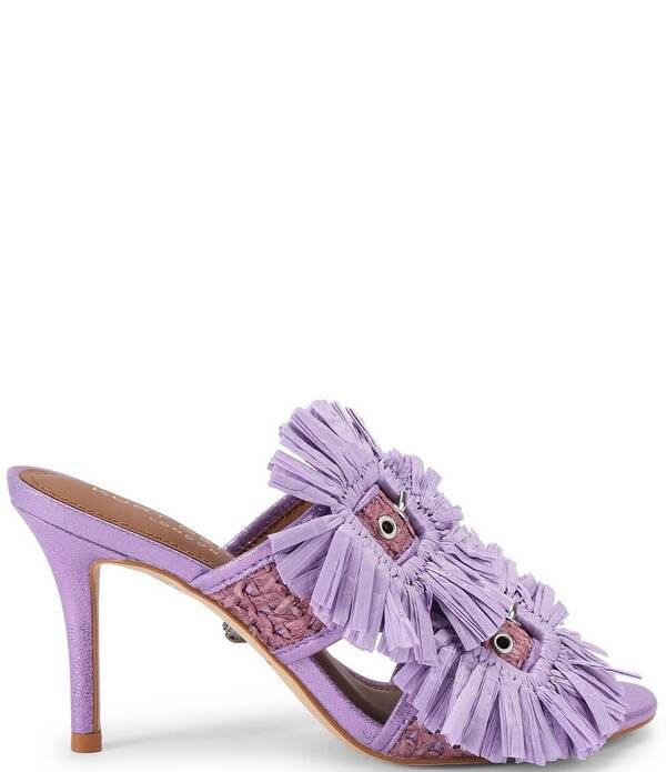 カートジェイガーロンドン レディース シューズ サンダル Kurt Geiger London Raffia Buckle Dressandals Lilac ライラック