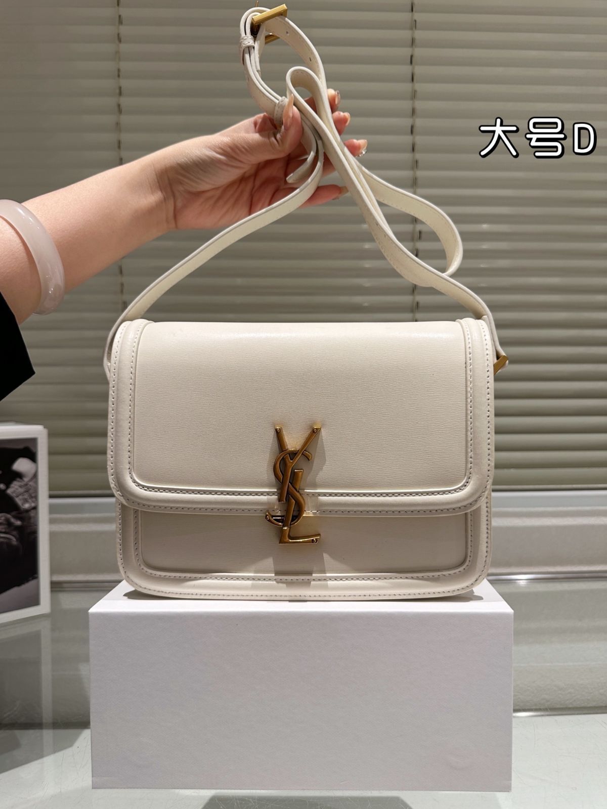 【今日特価】YSL Solferino Original Single Tofu Bag イヴサンローラン ソルフェリーノ オリジナルシングル 豆腐バッグ