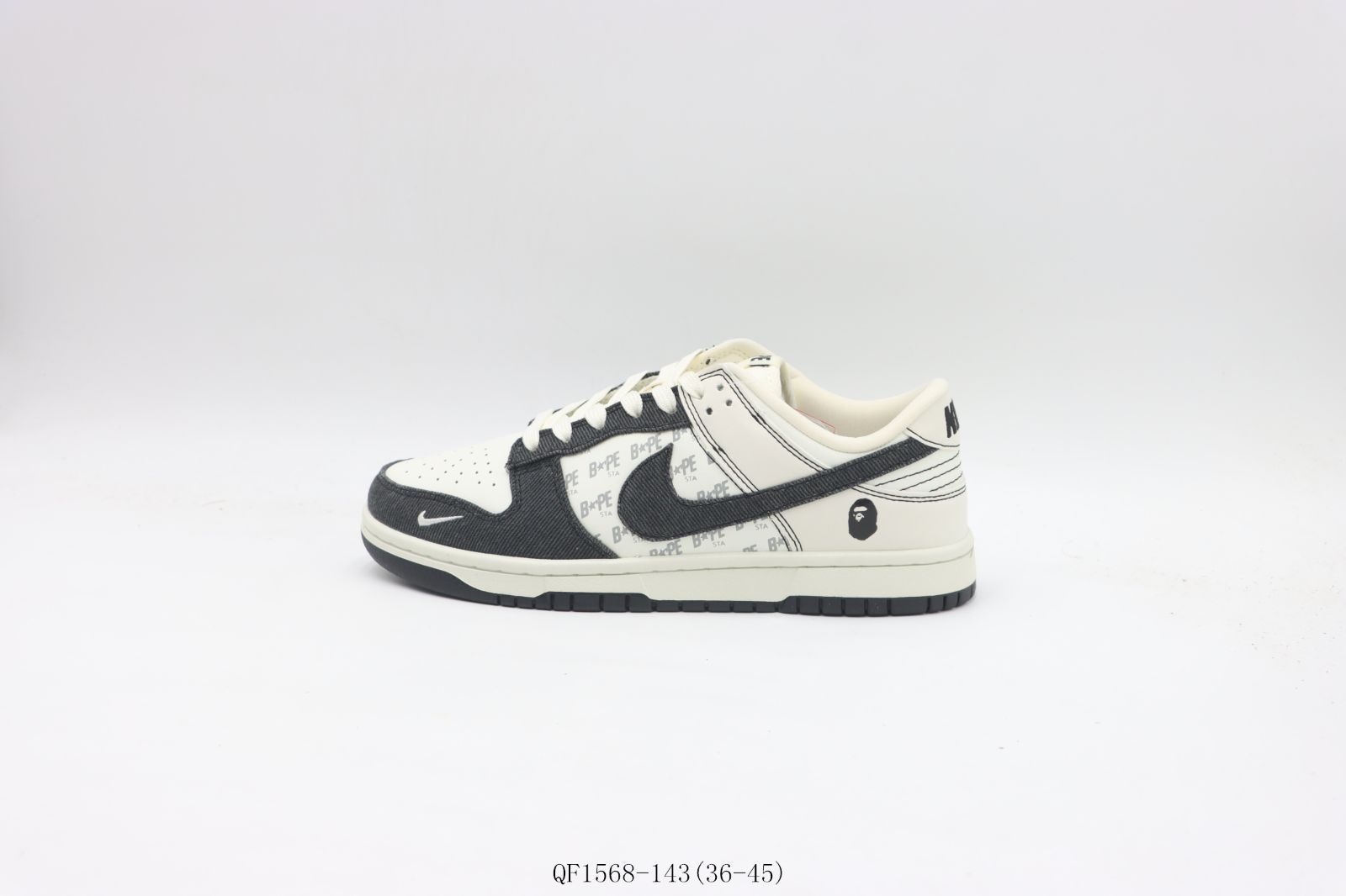 【今日特価】ナイキ Nike スケートシューズ QF1568-143 ホワイト & ブラック