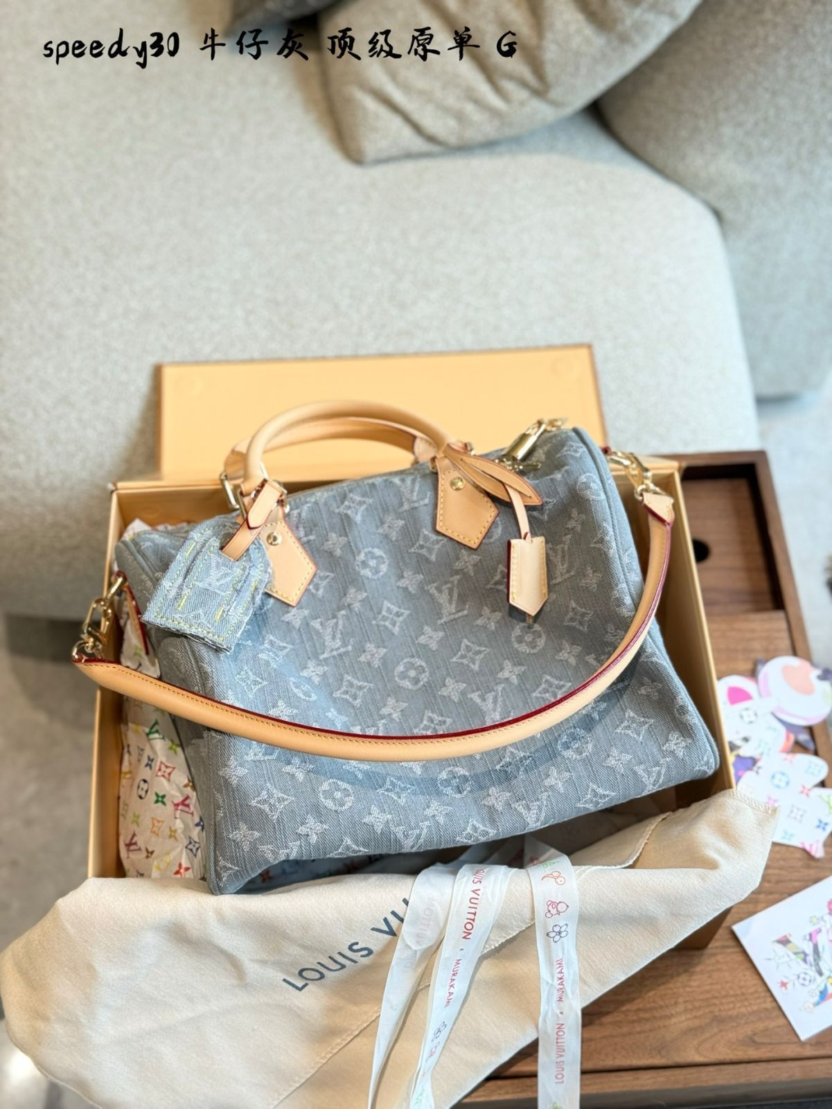 【今日特価】LV Speedy Denim スピーディ デニム
