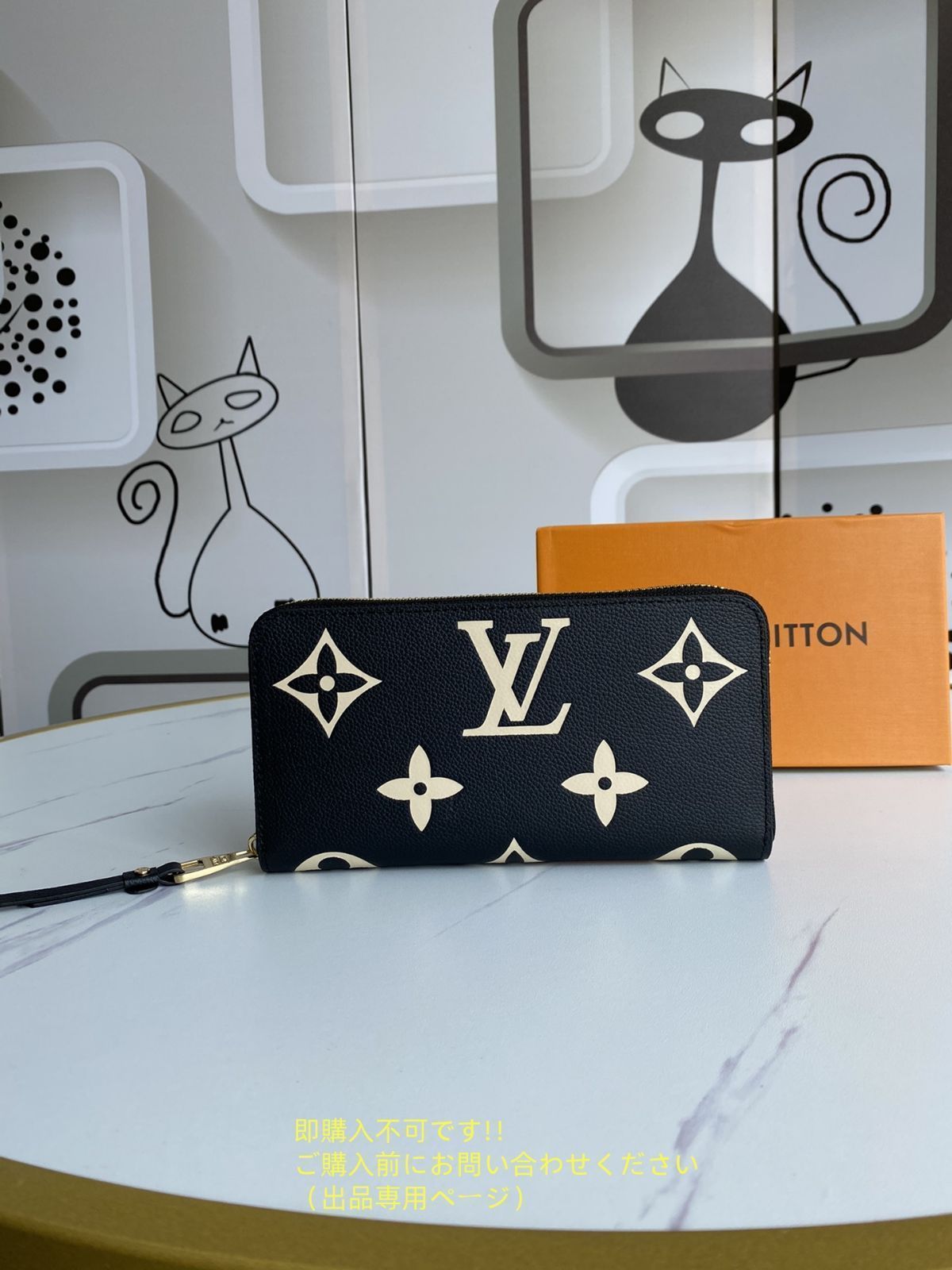 洒落 美品LOUIS VUITTON 財布 ルイヴィトン 長財布 ウォレット LV 長財布 小銭入れ