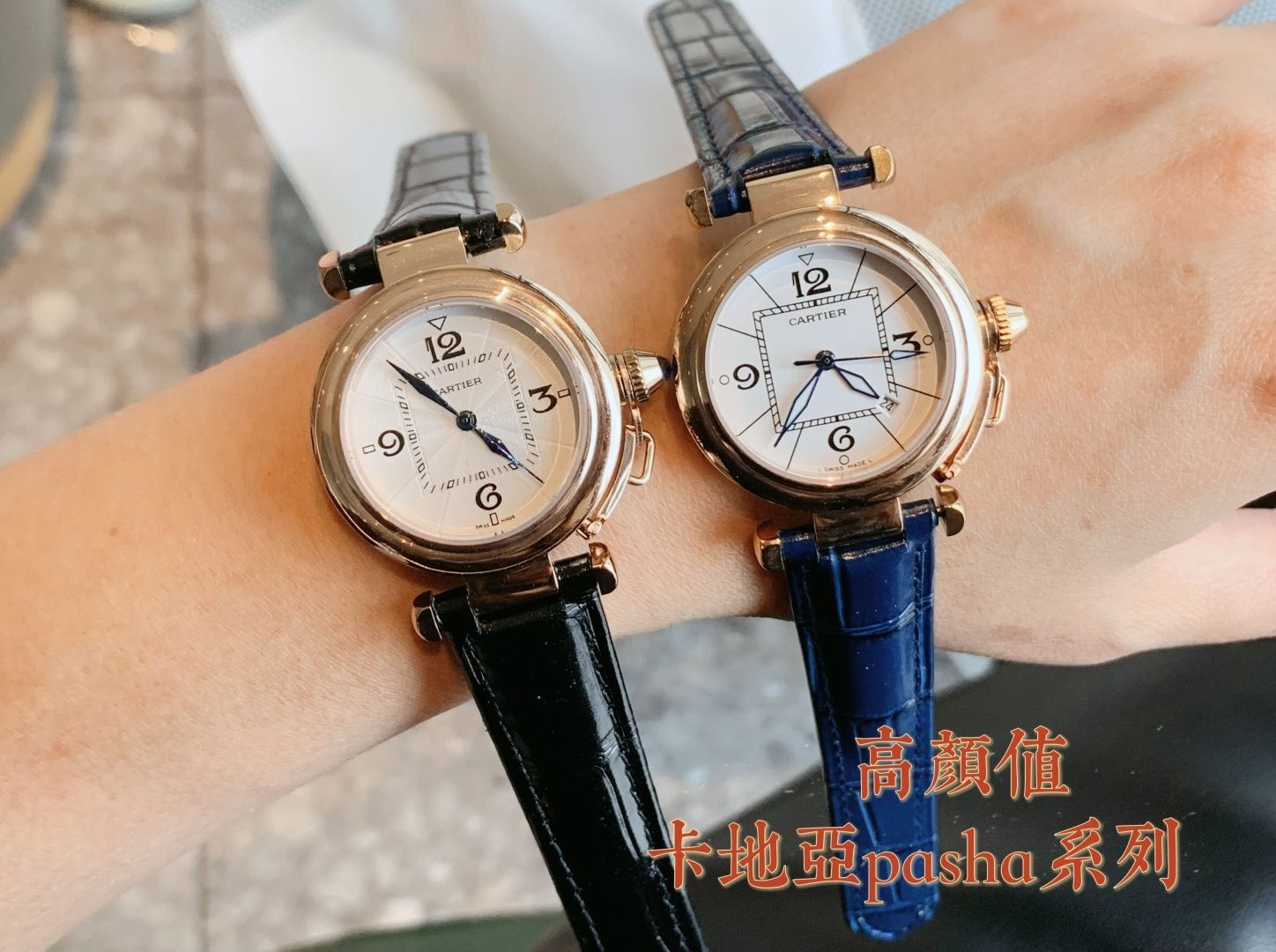 CARTIER カルティエ パシャ レディース腕時計 35mm｜クオーツ×イタリアンレザー｜本日限定特価新品未使用-WTO輸入5