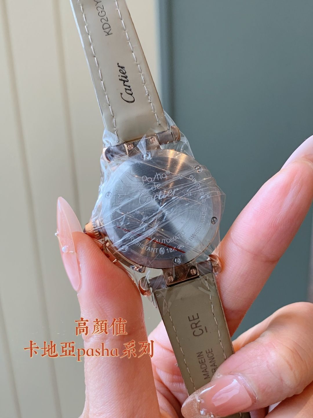 CARTIER カルティエ パシャ レディース腕時計 35mm｜クオーツ×イタリアンレザー｜本日限定特価新品未使用-WTO輸入5