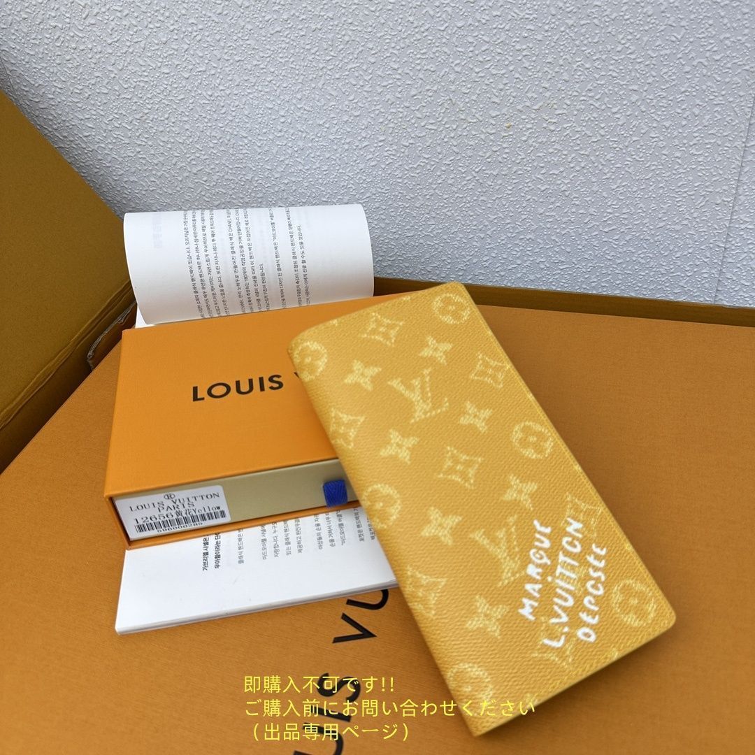 洒落 LOUIS VUITTON 財布 メンズ ルイヴィトン 長財布 メンズ LV 財布