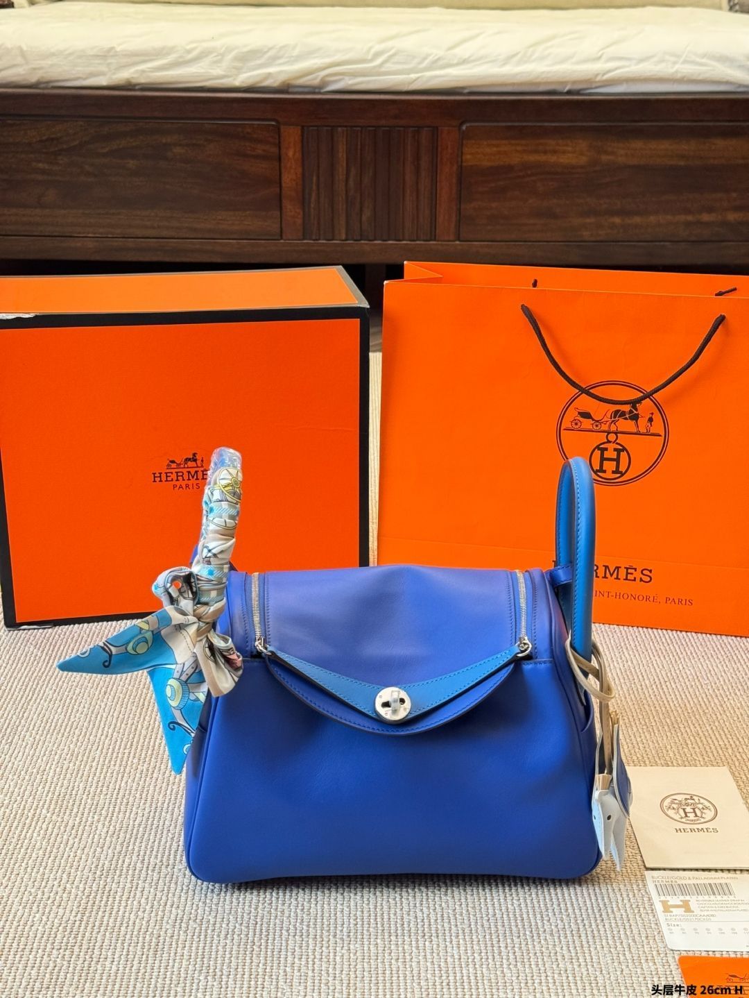 【今日特価】Hermes Lindy Shoulder Bag / エルメス リンディ ショルダーバッグ-WTO輸入1