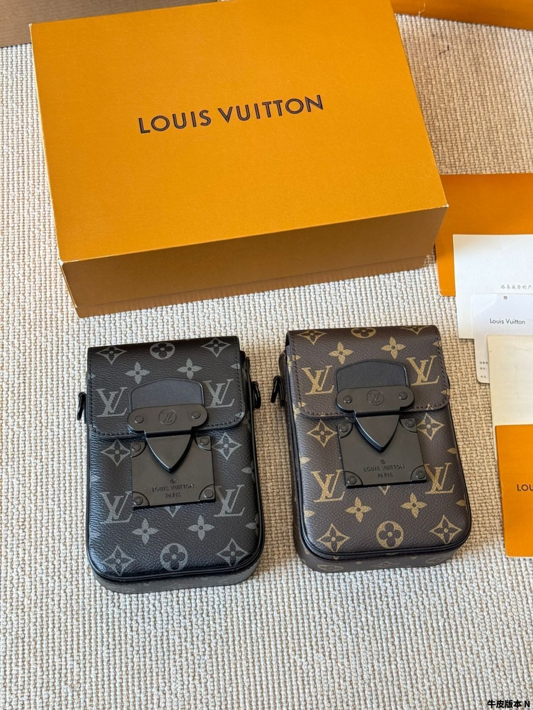 【今日特価】Louis Vuitton S-lock モバイルバッグ-MM輸入