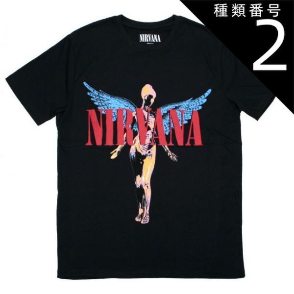 種類2：Medium Nirvana / In Utero Tee 6 (Black) - ニルヴァーナ T