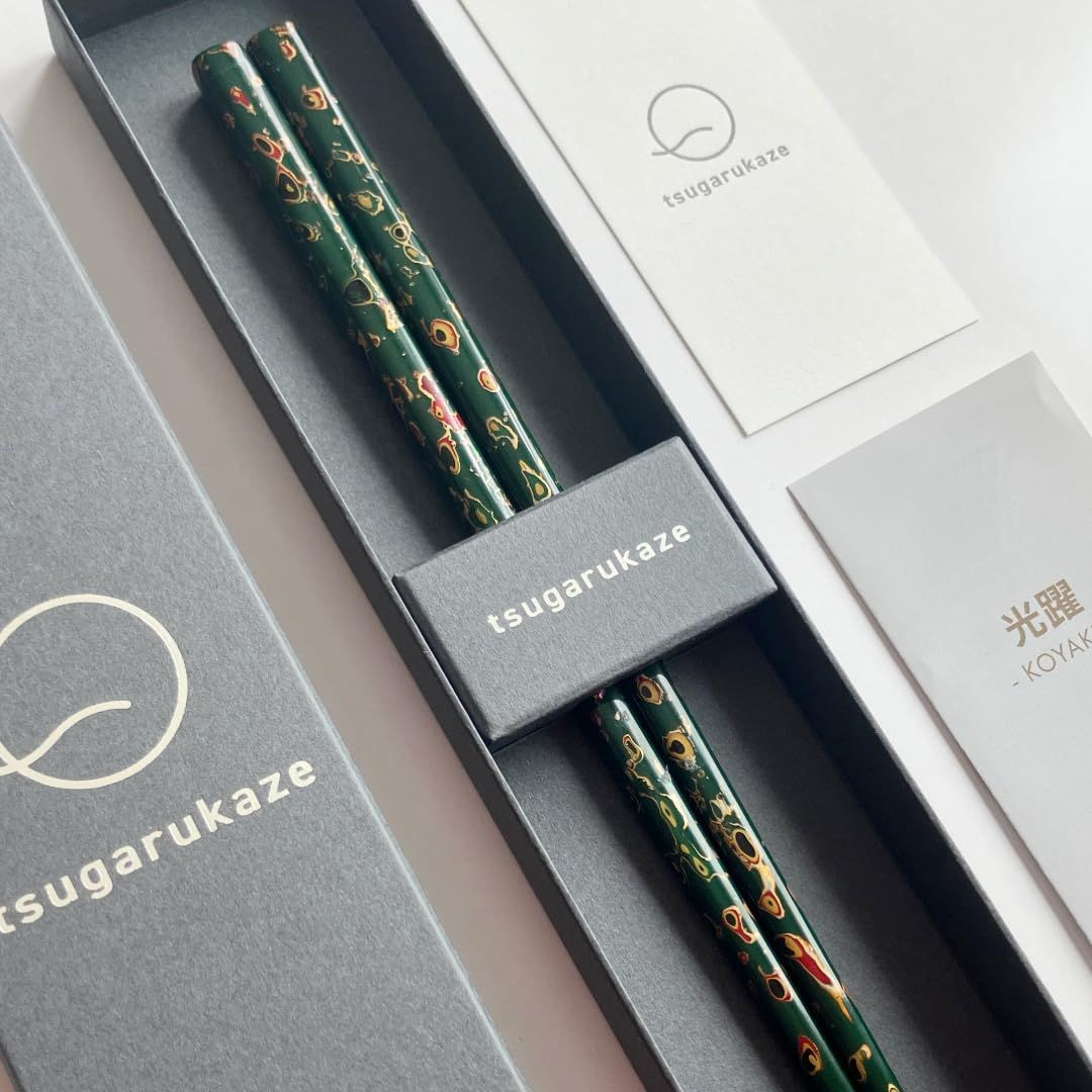 tsugarukaze 【母の日 父の日 ギフト】 津軽塗 箸 光躍 天然漆 緑 23cm 日本製 伝統工芸 日々の食 卓を美しく整える一膳 心を満たす贈り物 [緑]