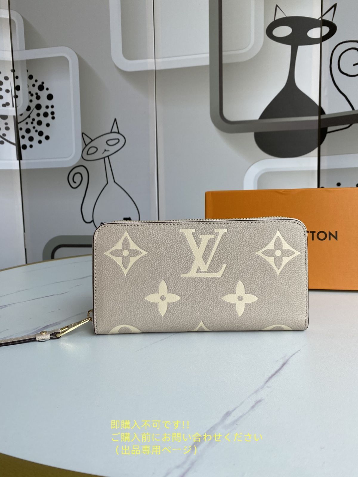 美品　超希少 LOUIS VUITTON 財布 ルイヴィトン長財布 さいふ ウォレット LV 長財布 小銭入れ 美品