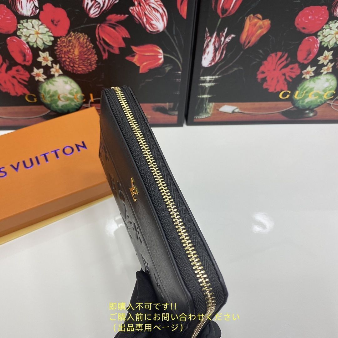 本日限定！ LOUIS VUITTON 財布 メンズ ルイヴィトン 長財布 メンズ LV 財布
