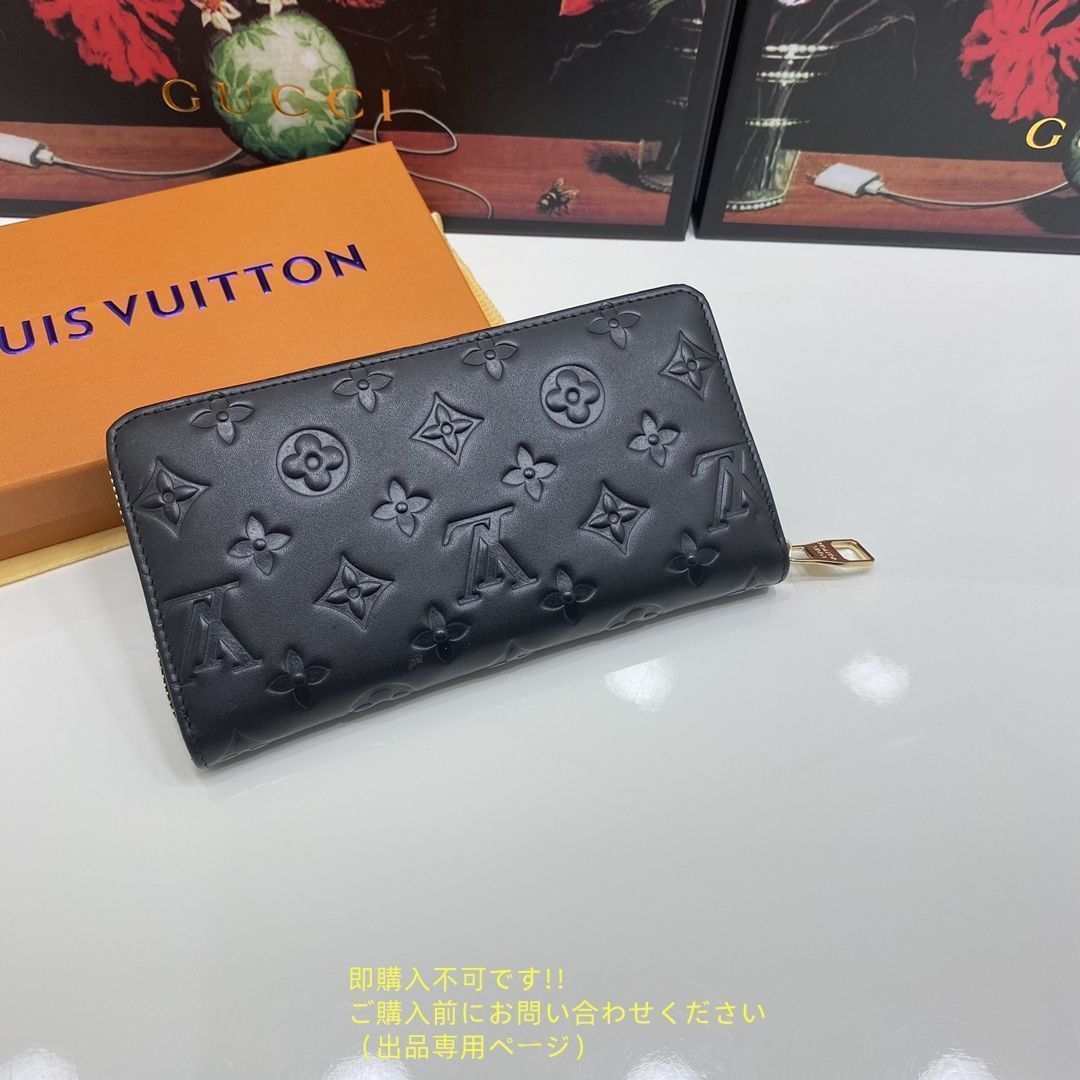 本日限定！ LOUIS VUITTON 財布 メンズ ルイヴィトン 長財布 メンズ LV 財布