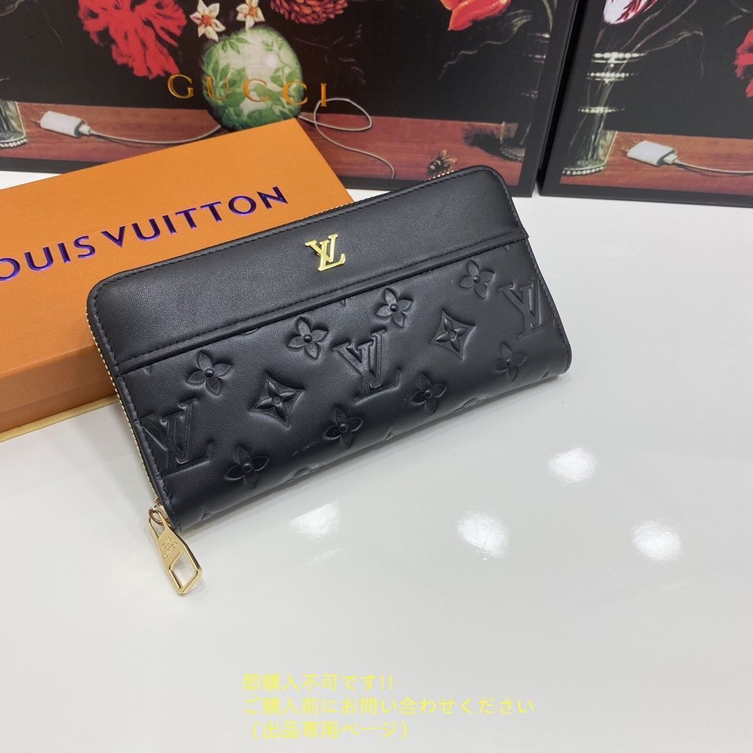 本日限定！ LOUIS VUITTON 財布 メンズ ルイヴィトン 長財布 メンズ LV 財布