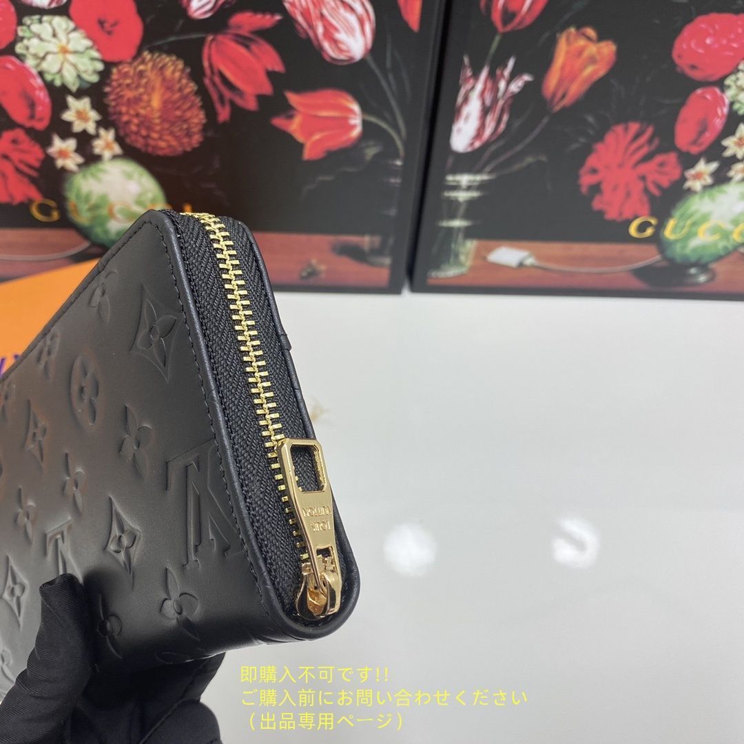本日限定！ LOUIS VUITTON 財布 メンズ ルイヴィトン 長財布 メンズ LV 財布
