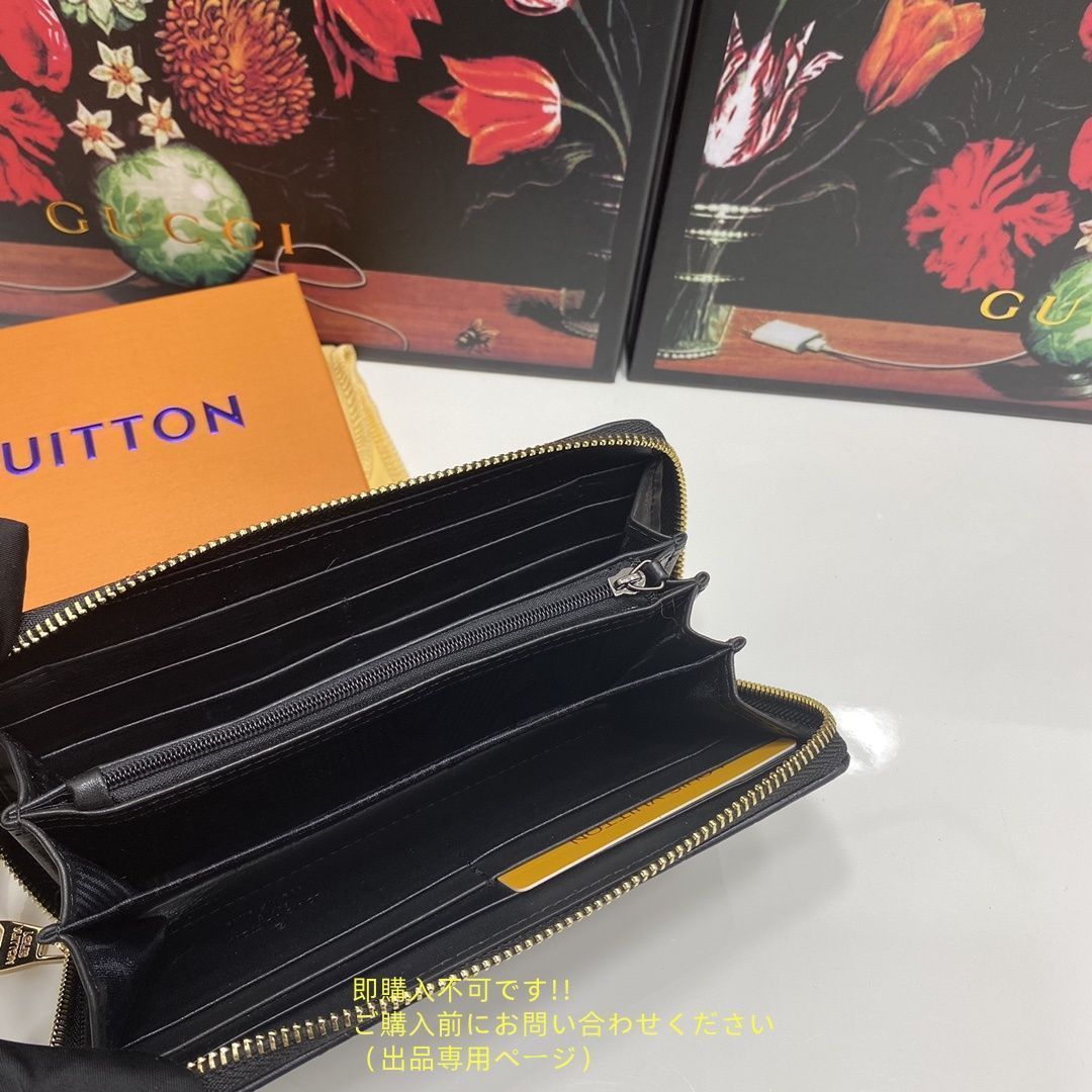 本日限定！ LOUIS VUITTON 財布 メンズ ルイヴィトン 長財布 メンズ LV 財布