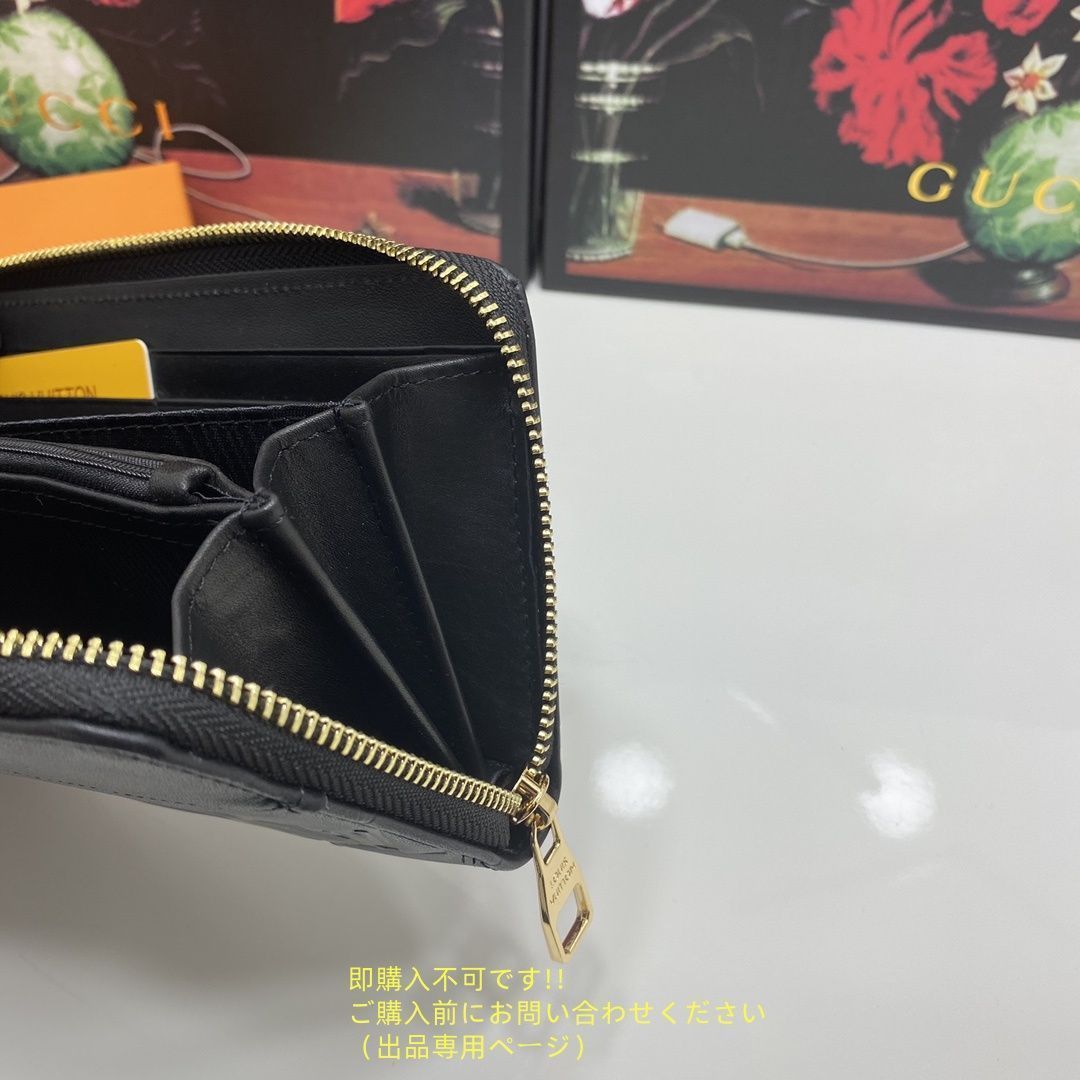 本日限定！ LOUIS VUITTON 財布 メンズ ルイヴィトン 長財布 メンズ LV 財布