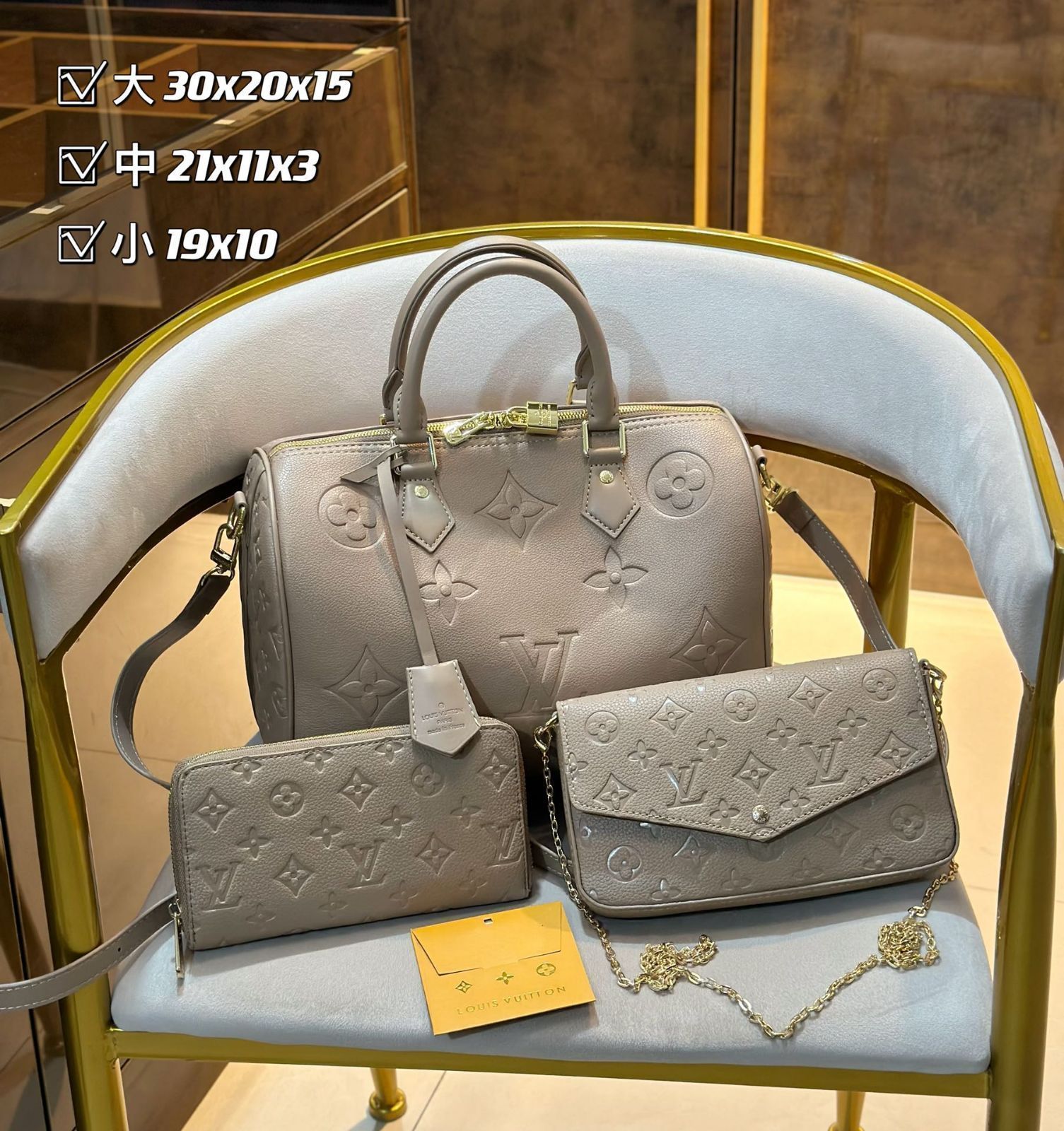 ※即購入です LOUIS VUITTON ルイヴィトン ショルダーバッグ ハンドバッグ 財布 3点セット｜本日限定特価｜新品未使用--WTO輸入2