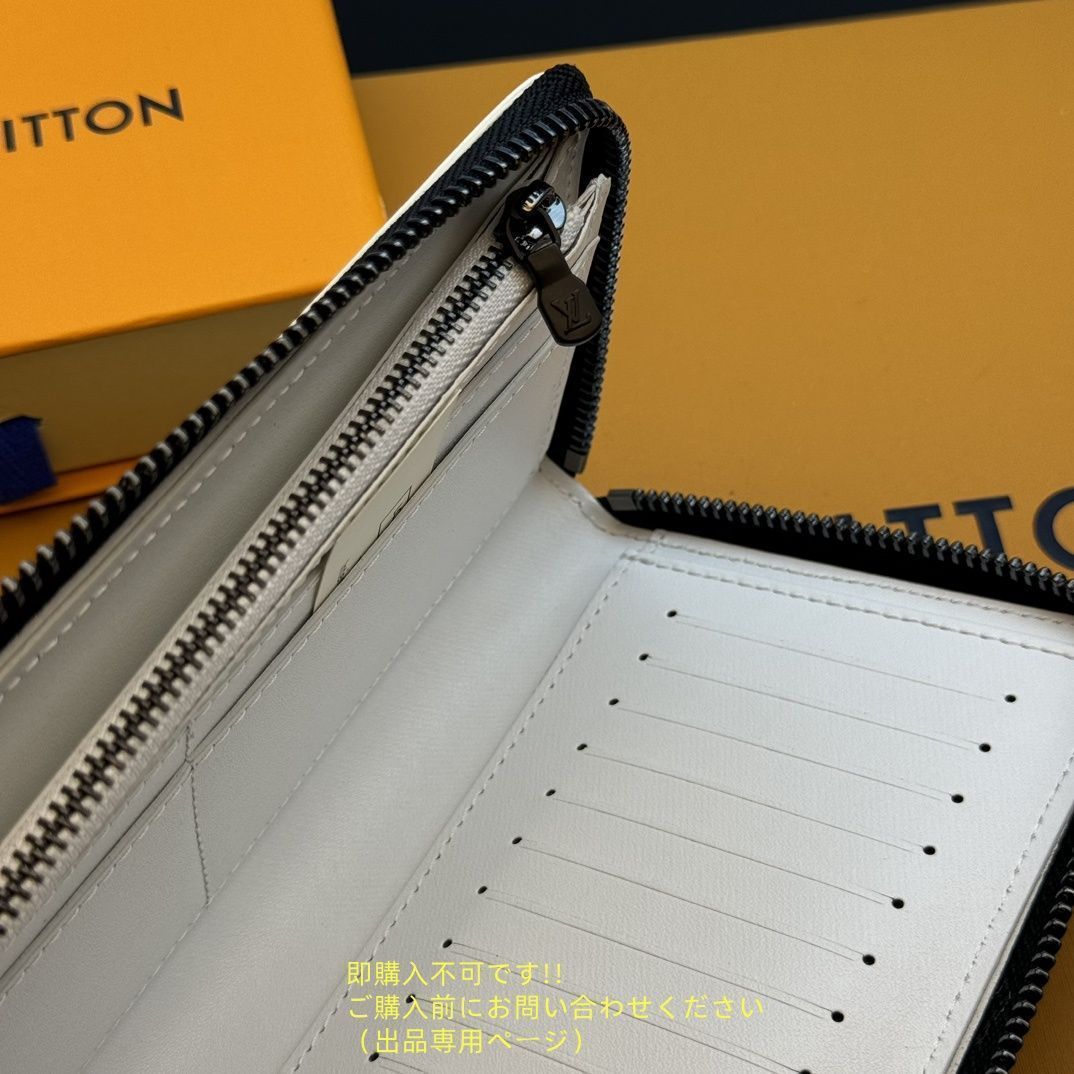 美品★極美品 LOUIS VUITTON 財布 メンズ ルイヴィトン 長財布 メンズ LV 財布