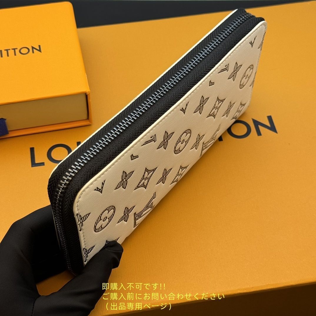 美品★極美品 LOUIS VUITTON 財布 メンズ ルイヴィトン 長財布 メンズ LV 財布