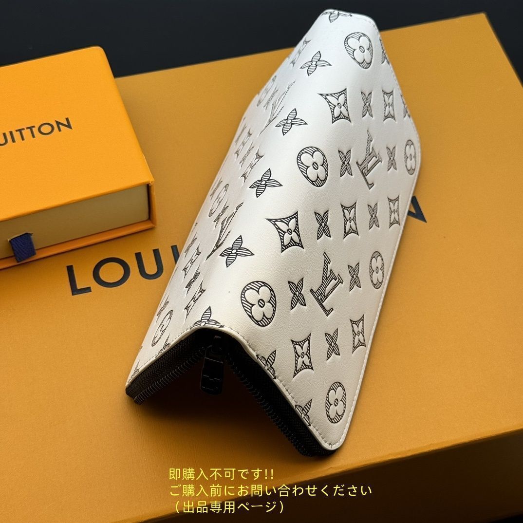 美品★極美品 LOUIS VUITTON 財布 メンズ ルイヴィトン 長財布 メンズ LV 財布