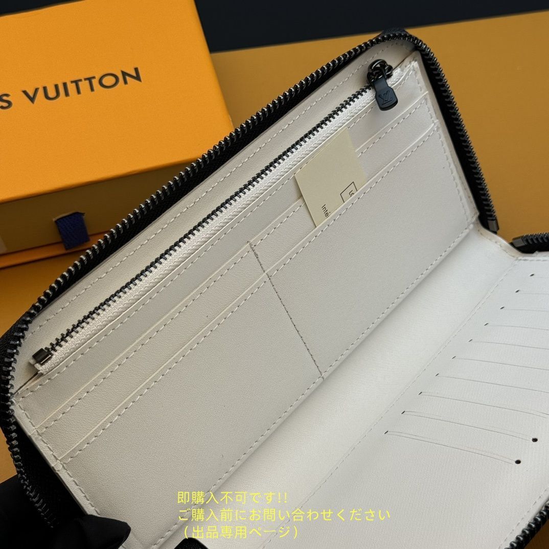 美品★極美品 LOUIS VUITTON 財布 メンズ ルイヴィトン 長財布 メンズ LV 財布
