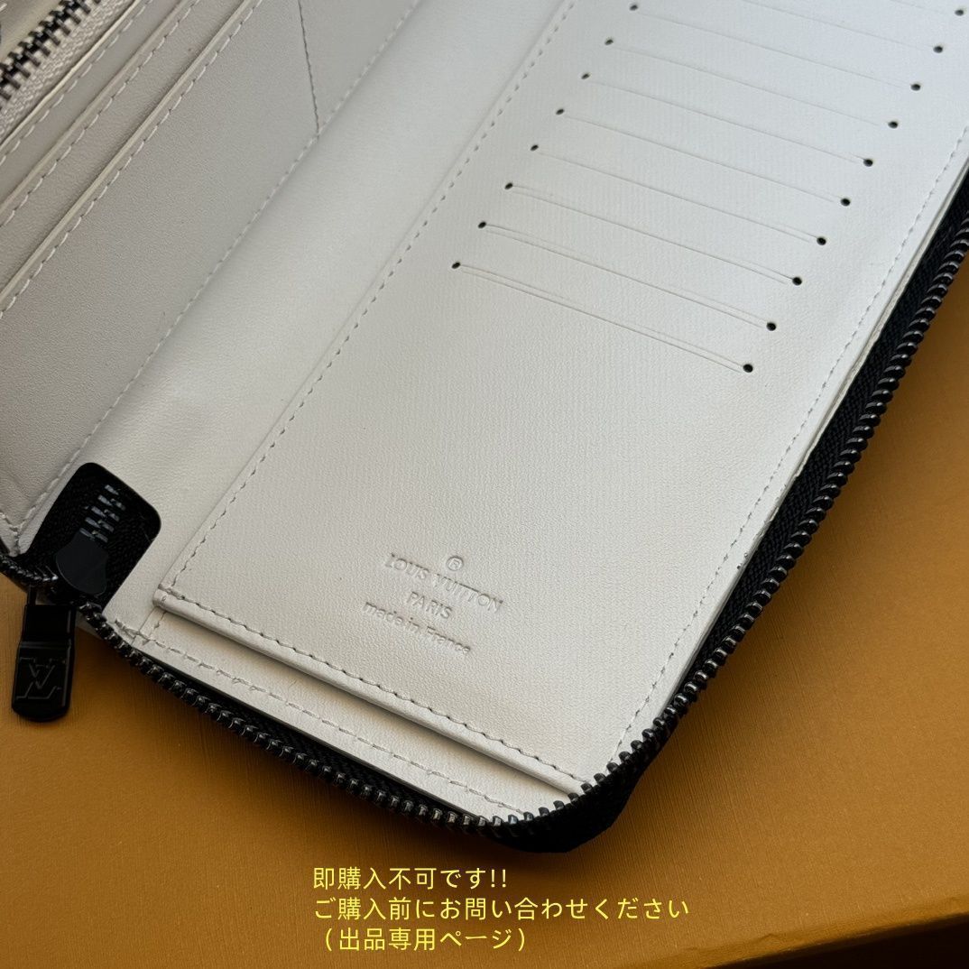 美品★極美品 LOUIS VUITTON 財布 メンズ ルイヴィトン 長財布 メンズ LV 財布