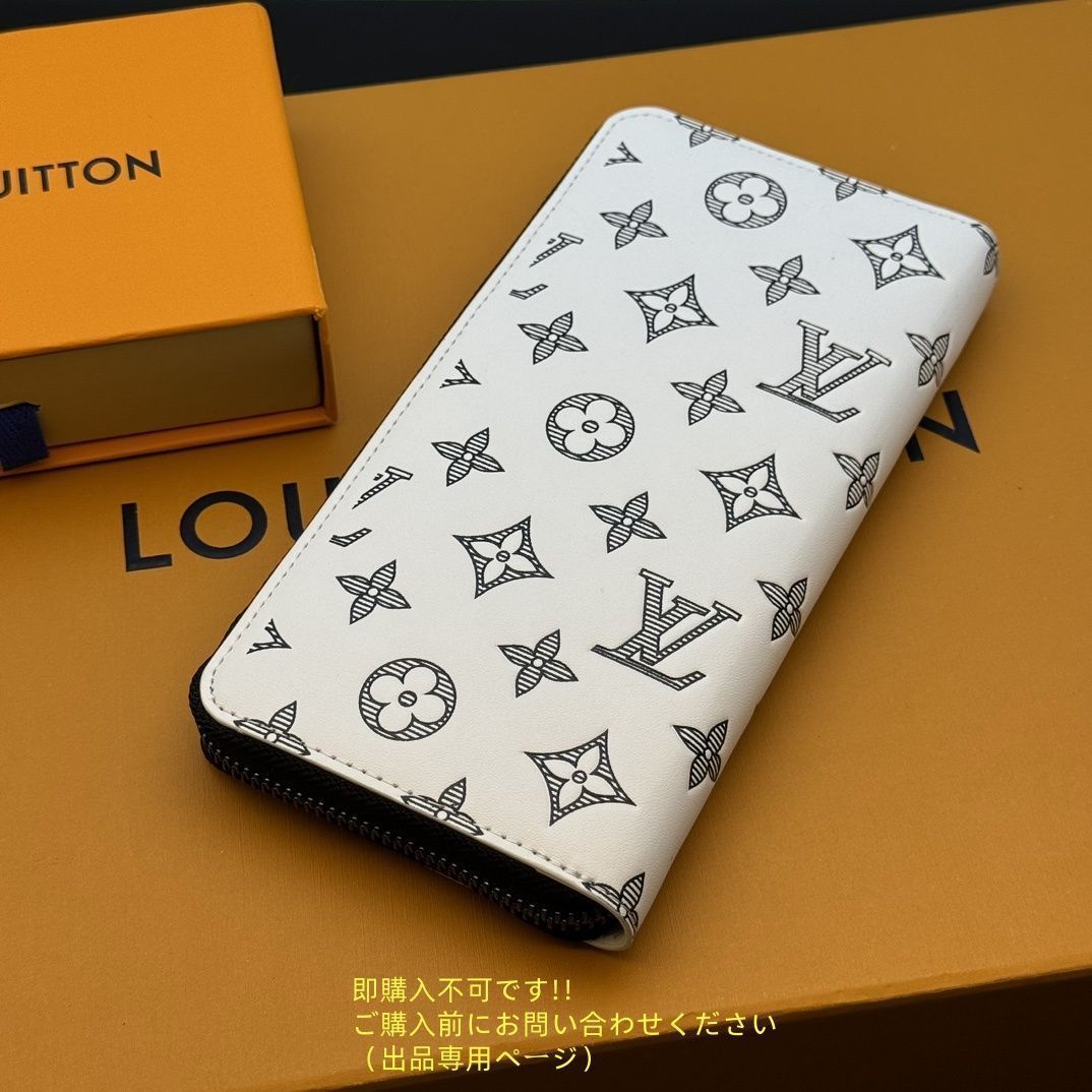 美品★極美品 LOUIS VUITTON 財布 メンズ ルイヴィトン 長財布 メンズ LV 財布
