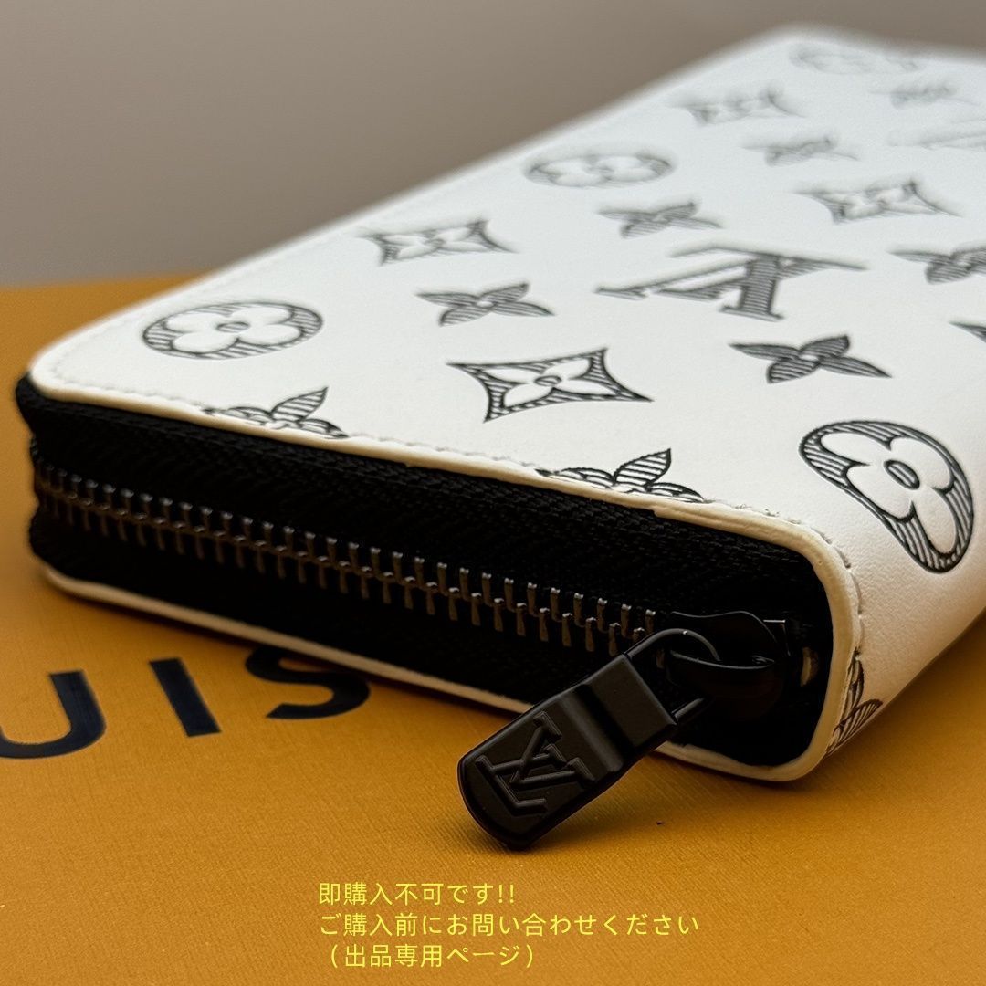 美品★極美品 LOUIS VUITTON 財布 メンズ ルイヴィトン 長財布 メンズ LV 財布