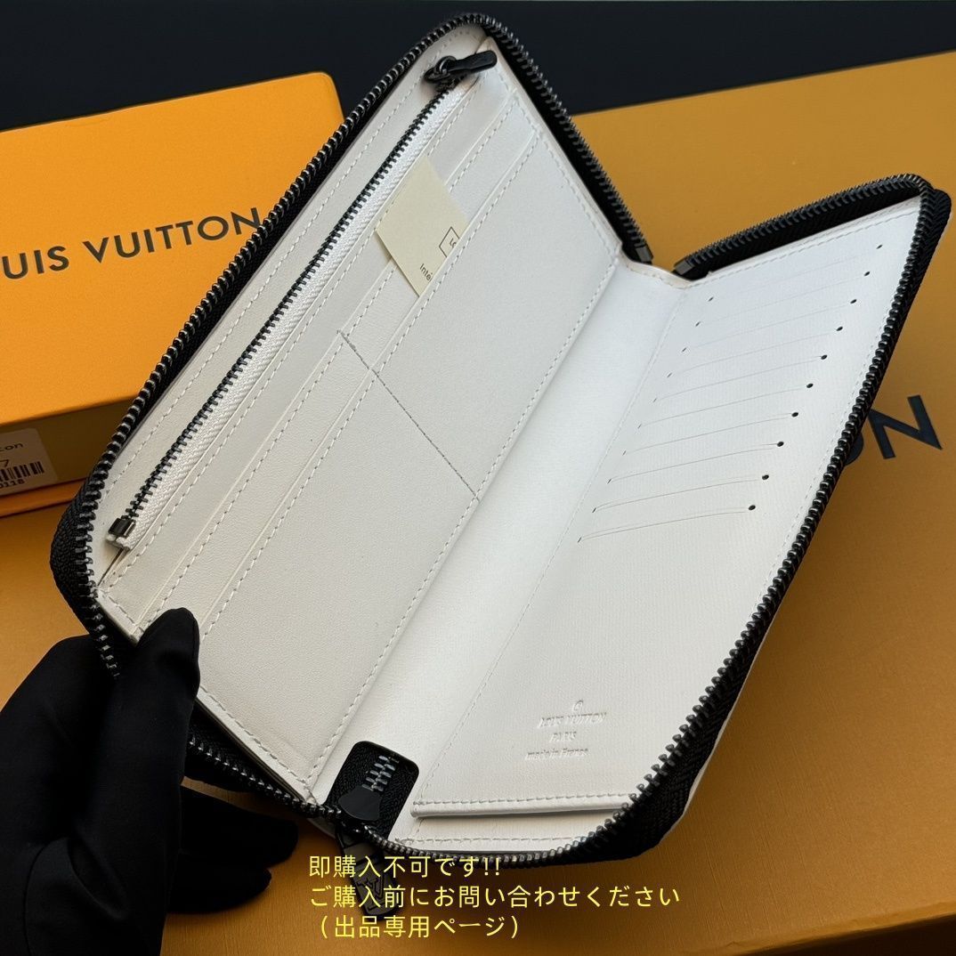 美品★極美品 LOUIS VUITTON 財布 メンズ ルイヴィトン 長財布 メンズ LV 財布