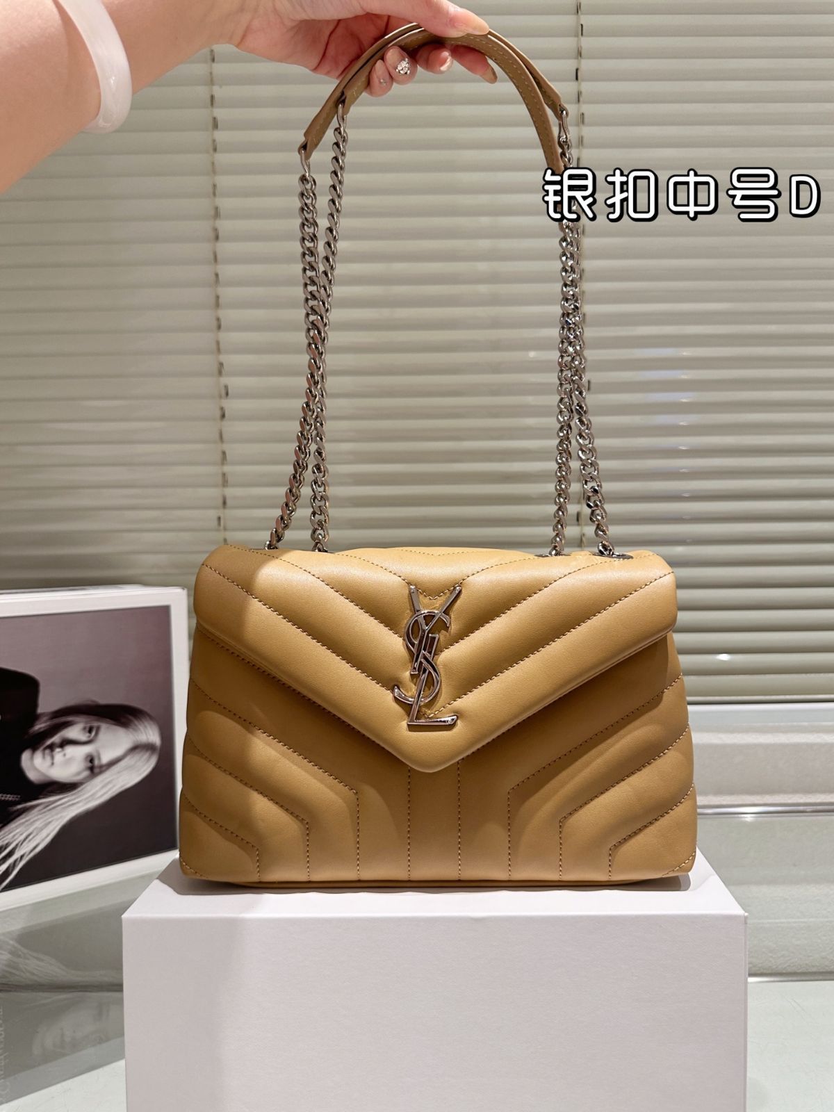 【今日特価】Saint Laurent YSL 2025 早春 LouLou ハンドバッグ ミドル-WTO輸入2
