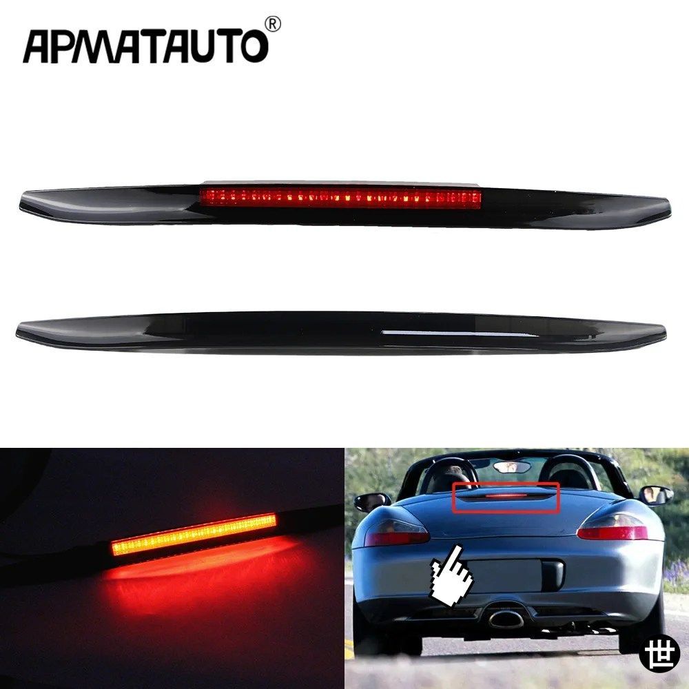 1996年～2004年式 ボクスター986用 スモークレッドLEDハイマウントストップランプ 品番98663105000