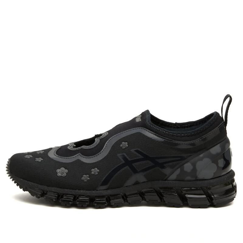 アシックス レディース シューズ スニーカー Asics x Cecilie Bahnsen 