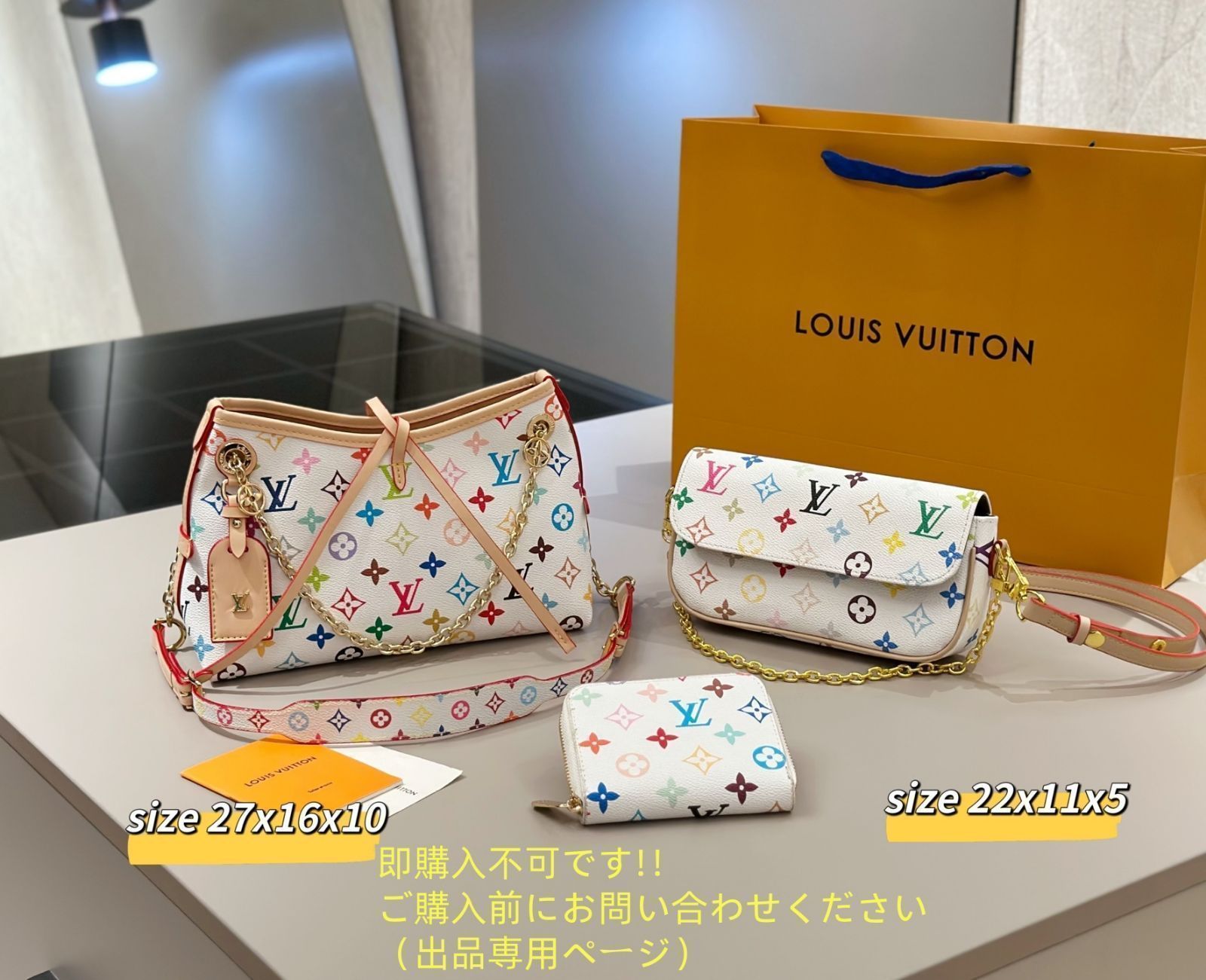 状態良 LOUIS VUITTON ルイヴィトン ショルダーバッグ ハンドバッグ 財布 3点セット
