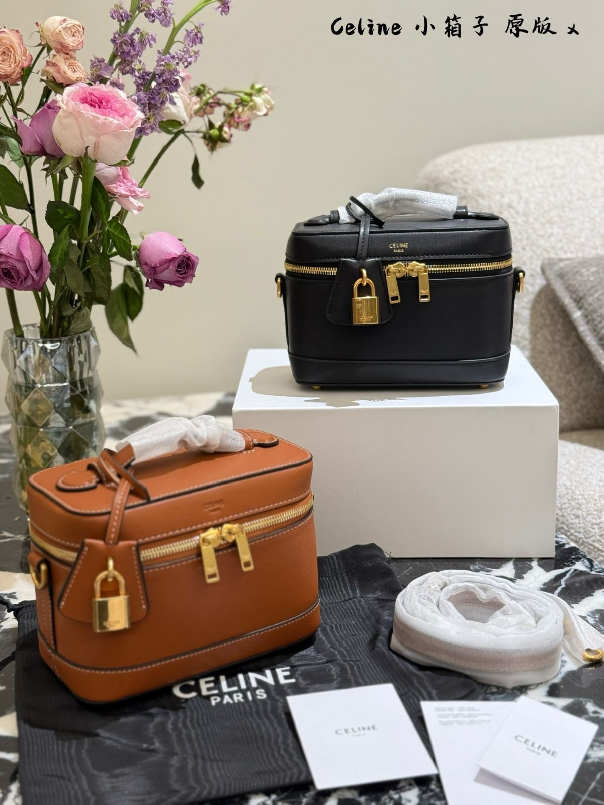 【今日特価】CELINE VANITY 化粧箱バッグ セリーヌ ヴァニティ