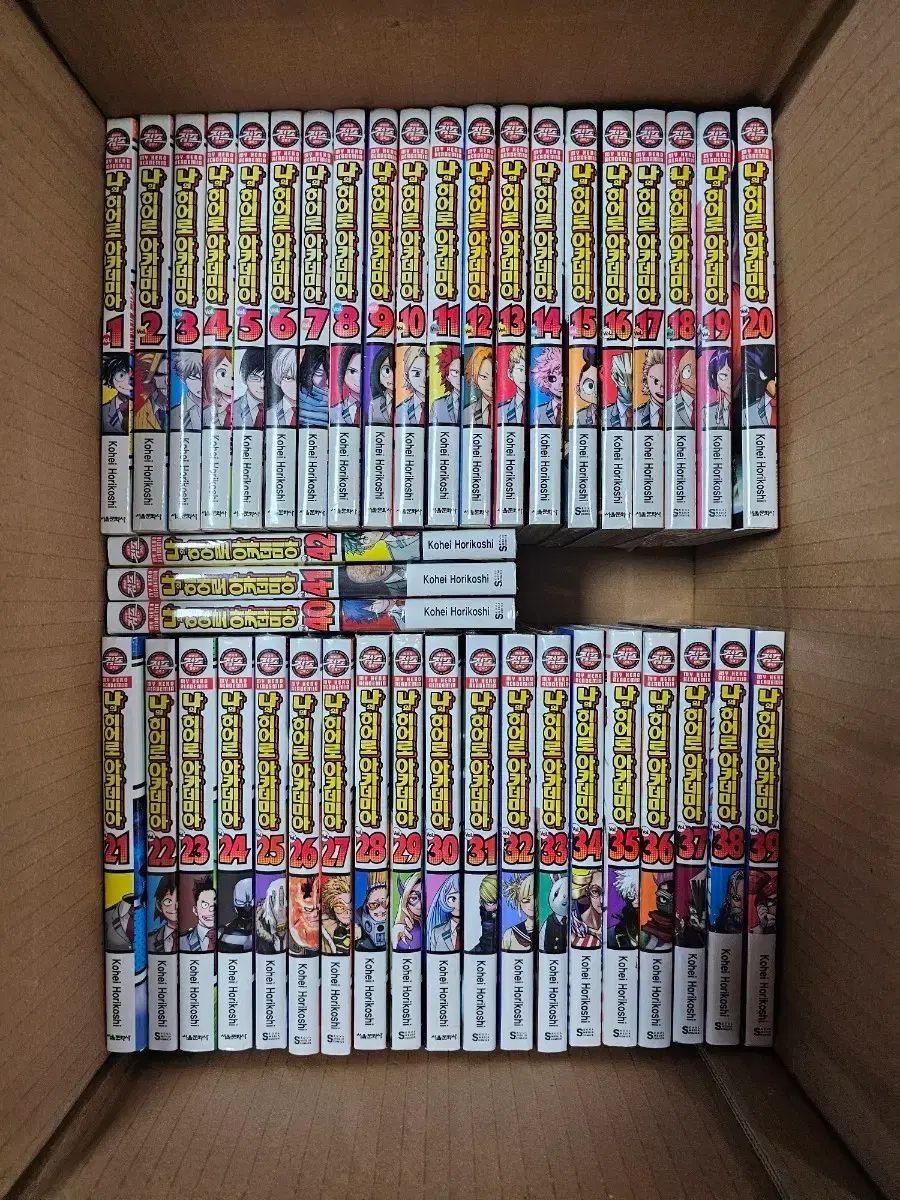 私 ヒーロー アカデミア 漫画 全巻 1 42 巻