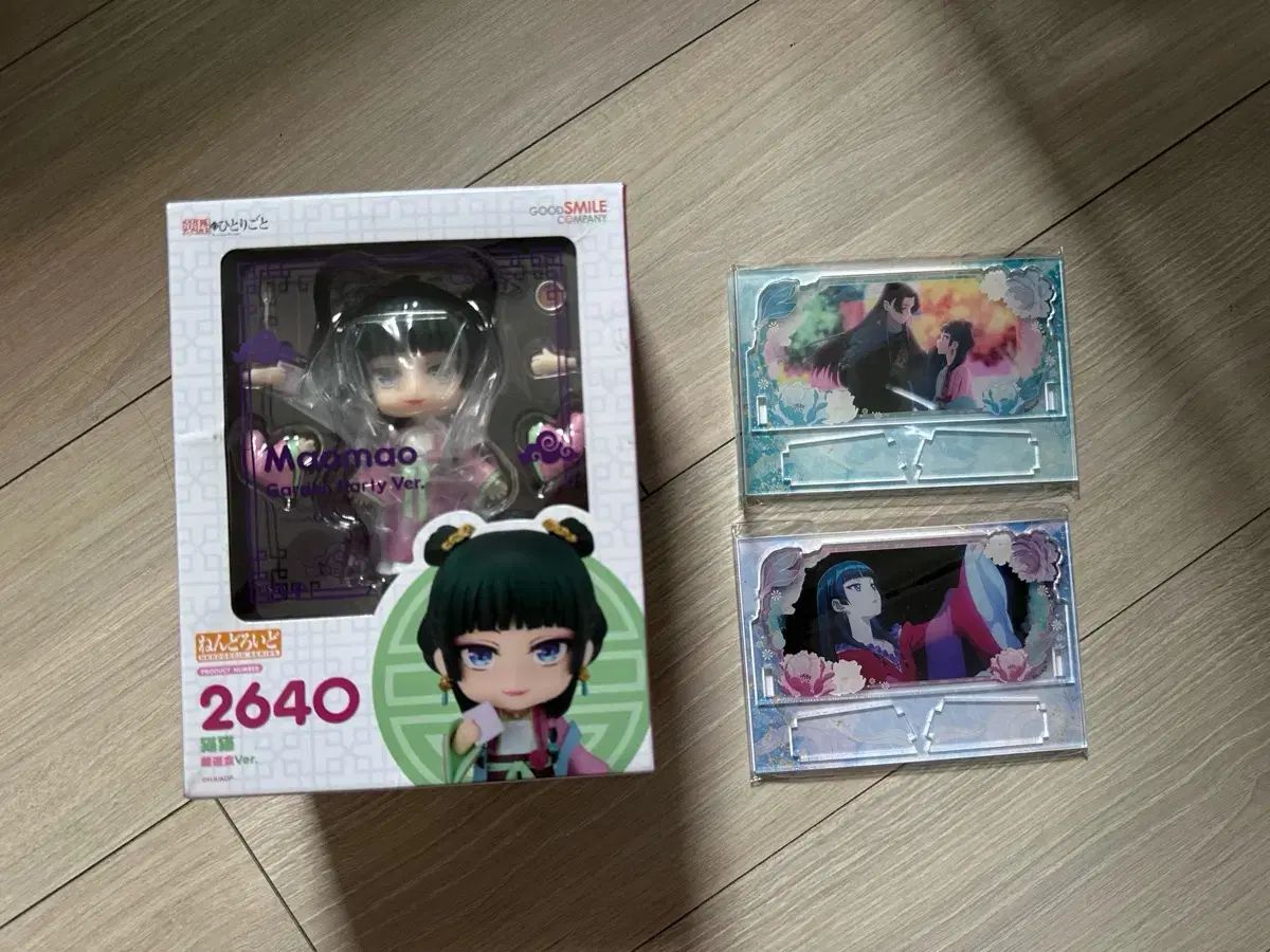 薬屋のひとりごと マオマオ ONE 넨도로이드 アークス アクリル