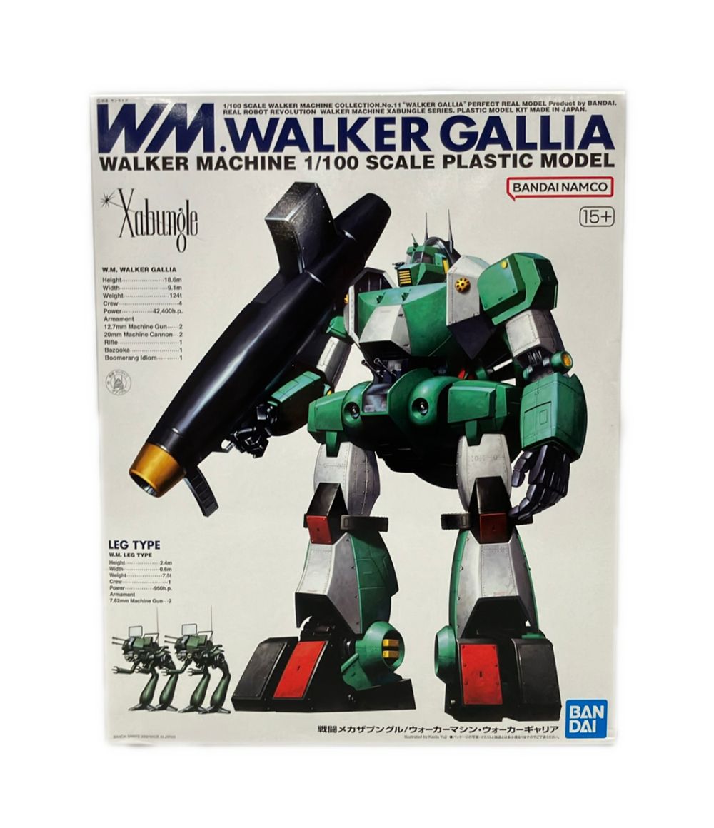 バンダイ 戦闘メカ ザブングル R3 1/100 ウォーカーギャリア プラモデル