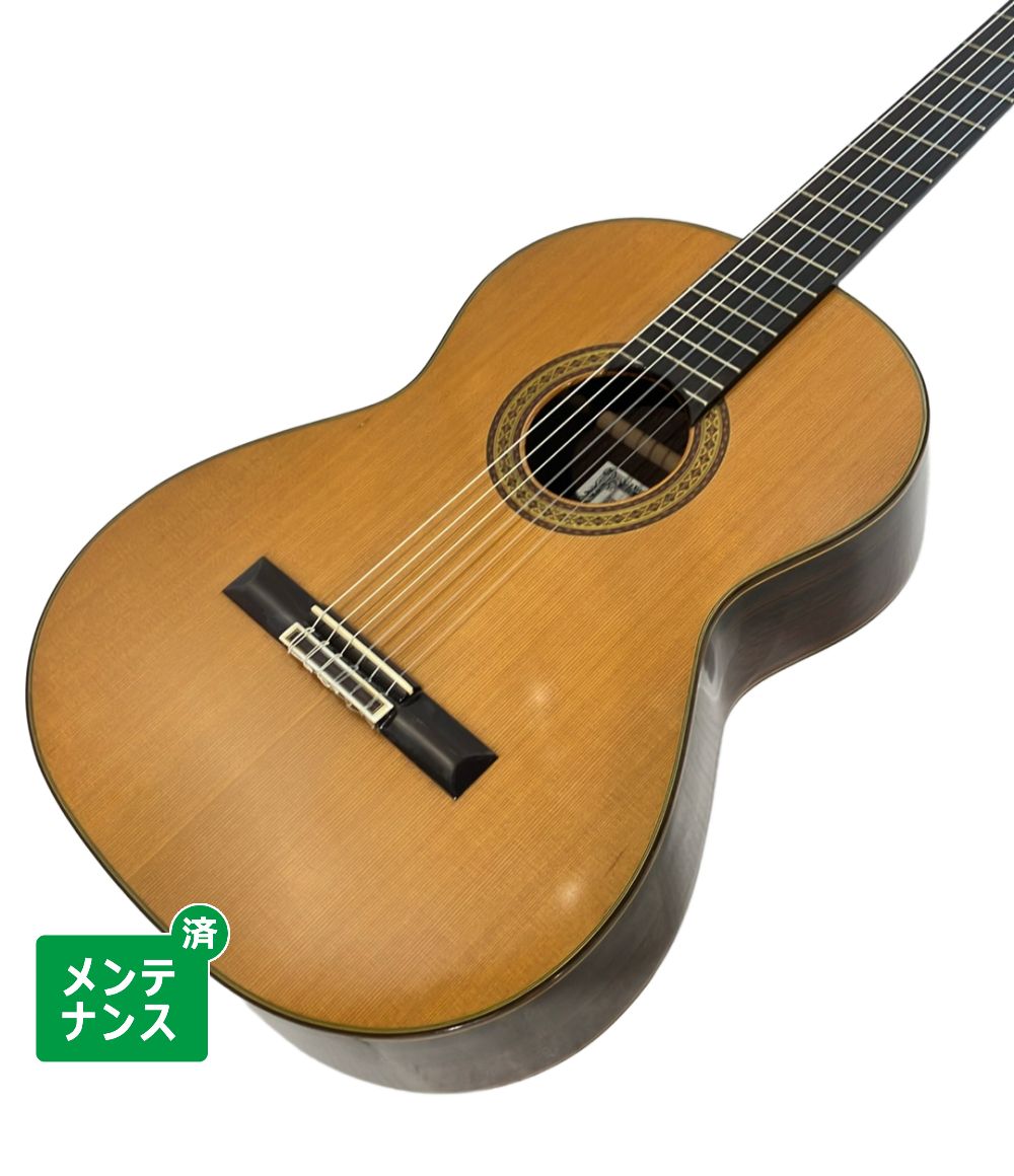 松岡良治 クラシックギター MODEL 50 1981年製 日本製 RYOJI MATSUOKA
