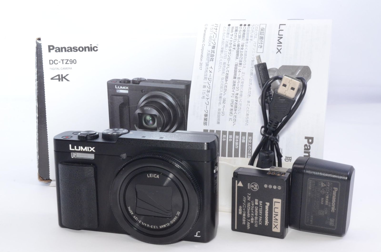Panasonic コンパクトデジタルカメラ ルミックス TZ90 光学30倍 4K動画記録 ブラック DC-TZ90-K