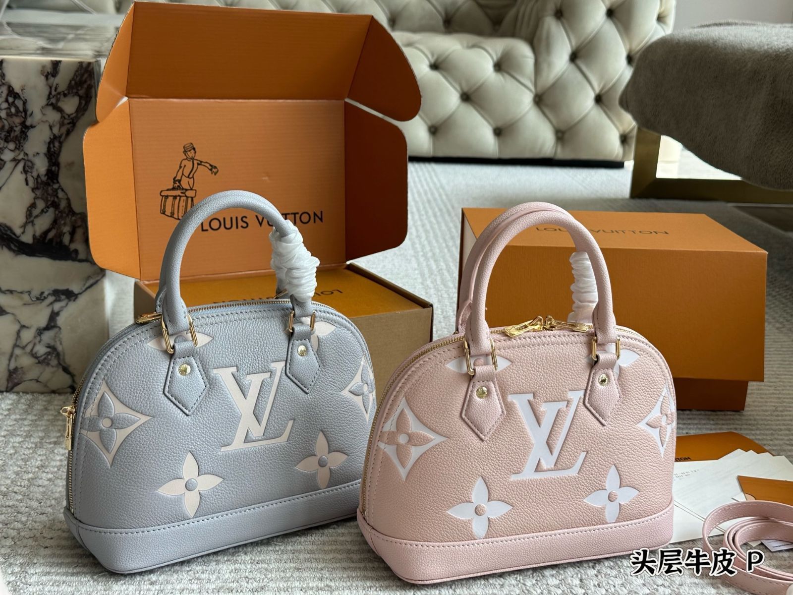 【今日特価】Louis Vuitton Alma Shell Bag・ルイ・ヴィトン アルマ シェルバッグ-WTO輸入3