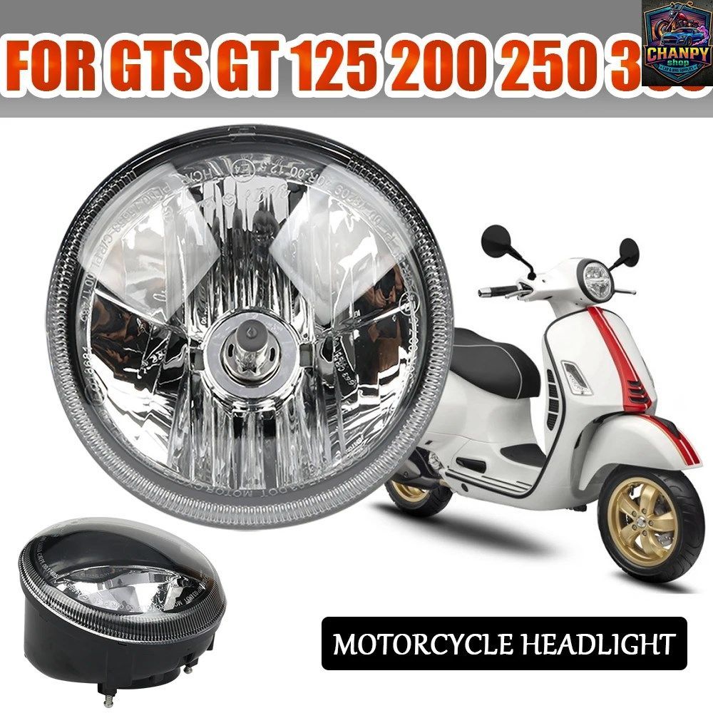 ベスパ GTS300 GTS250 250 GT 125 200 オートバイ用ヘッドライト ヘッドランプ アセンブリ キット フロント ヘッドライト ランプ パーツ