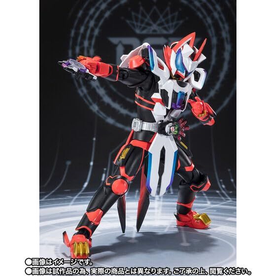 バンダイ] S.H.Figuarts 仮面ライダーギーツ レーザーブーストフォーム
