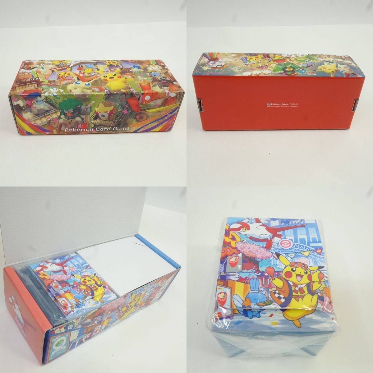 ポケモンカード スカーレット＆バイオレット スペシャルBOX ポケモン 