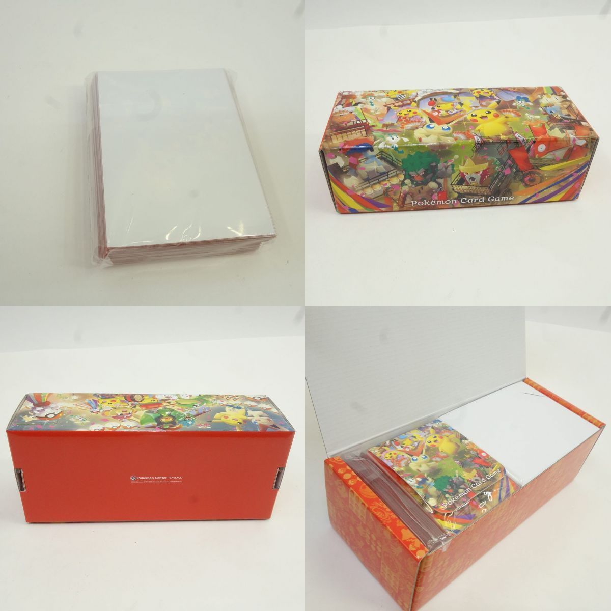 ポケモンカード スカーレット＆バイオレット スペシャルBOX ポケモン 