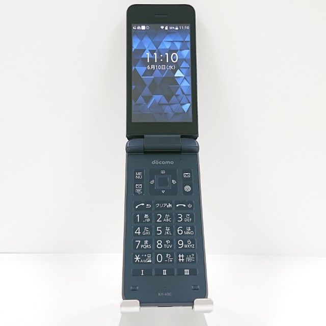 DIGNO ケータイ カメラレス KY-43C ドコモ ブラック 送料無料 本体 c20624